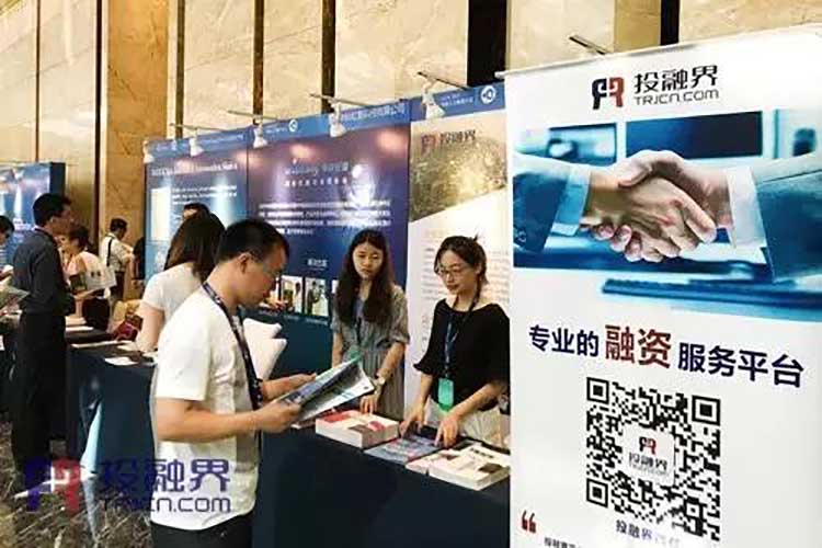 投融界参2017中国人工智能大会，引领行业深度变革